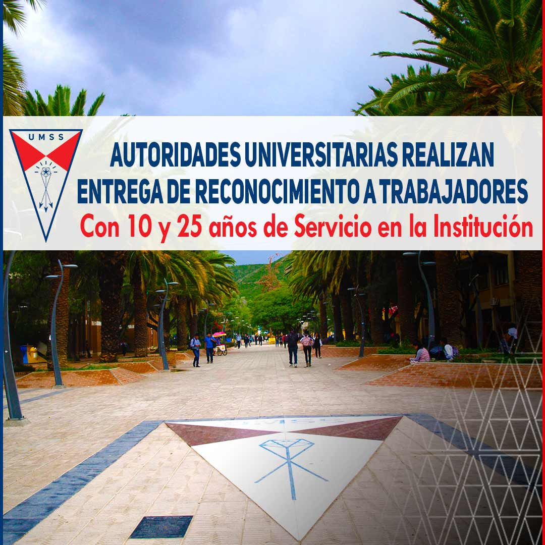Reconocimiento Administrativo 2019
